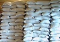 鄭州中貿(mào)化工 醋酸鉛專業(yè)代理，連接優(yōu)質(zhì)化工資源的橋梁