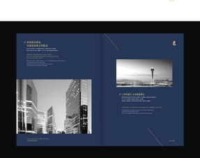 卓越設(shè)計(jì)，賦能商業(yè)價(jià)值 地產(chǎn)廣告、產(chǎn)品畫冊與書籍裝幀的整合之道